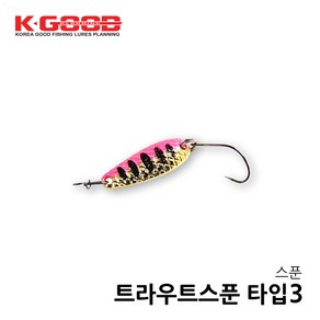 배스랜드 트라우트스푼3 2.5g 송어스푼 송어낚시, 010, 1개