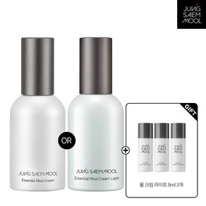 정샘물 에센셜 물 크림 / 물 크림 라이트 (2종 택1) +물크림 라이트 8ml x3개, 1)물크림, 3개