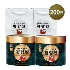 배한호원장의 침향환 명작