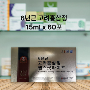 동진제약 6년근 고려홍삼정 헬스굿라이프 60포 홍삼스틱 6년홍삼스틱 홍삼정, 3개, 900ml