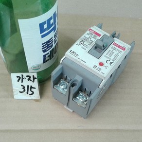 가자315 ABE32b 배선용차단기 스위치, 1개