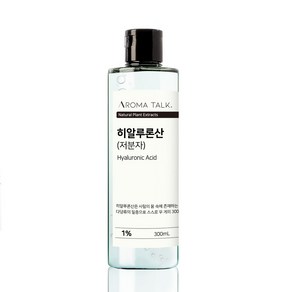 히알루론산 저분자 1%원액 화장품원료, 300ml, 1개