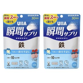 유하미카쿠토 순간 보조제 철 10mg 타블렛 믹스베리맛 60g