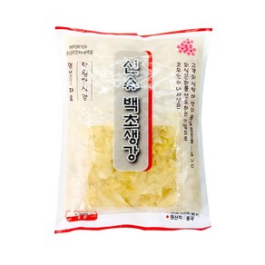 신슈 백 초생강 1.3kg, 1개