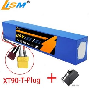 리튬 배터리 팩 16S2P 전기 스쿠터 수리 대용량 산악 자전거 배터리에 적합 60V 48000mAh, 1개, 1개입