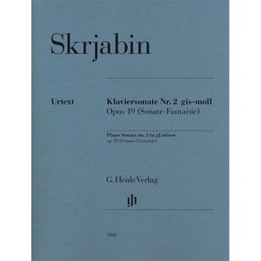 Sciabin - Piano Sonata no. 2 g shap mino op. 19 (Sonate-Fantaisie) 스크리아빈 - 피아노 소나타 2번 Henle 헨레