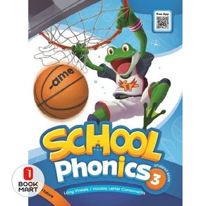 School Phonics 3(Student Book) (with QR), 이퓨쳐, School Phonics 3(Student Boo.., Gace Hwang, Sonya Pak(저)