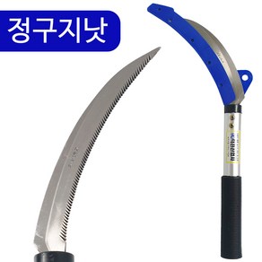 덕진 (정구지낫 38cm) 풀베기 제초낫 벌초낫 잡초제거, 1개