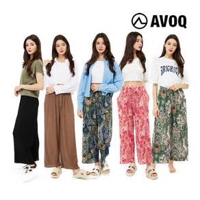 [아보크 ] AVOQ 플리츠 팬츠 5종