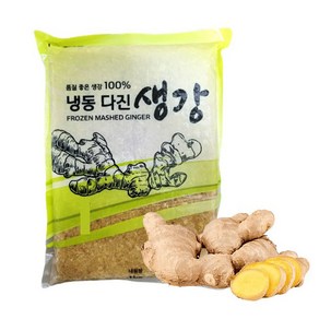 청해원 냉동 다진생강1kg x2개입 생강100%