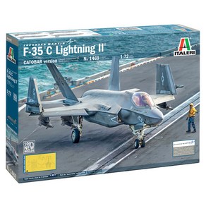 아카데미과학-1/72 이탈레리 F-35C Lightning II CATOBAR version NO.1469