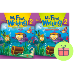 !전2권 + 사은품 증정! My Fist Witing 2 Student book + Wokbook : 슝슝오늘출발!, 영어영역