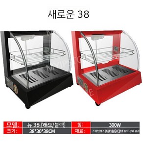 업소용 쇼케이스 카페 휴게소 온열 족발 진열장 진열 치킨, 공식 표준, nwe 38