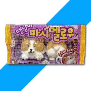 댕댕이 마시멜로 30g 1개 댕댕이 마시멜로 마시멜로우 커피 강아지