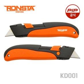 론스타 자동복귀 안전커터칼 산업용나이프 RONSTA SafetyKnife, 론스타 자동복귀 안전칼-KD001