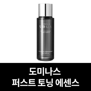 티지 도미나스 퍼스트 토닝 에센스 70ml, 1개