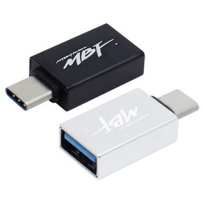 엠비에프 USB C타입 TYPE OTG 젠더 실버 MBF-COTGS, MBF-COTGB 블랙, 1개