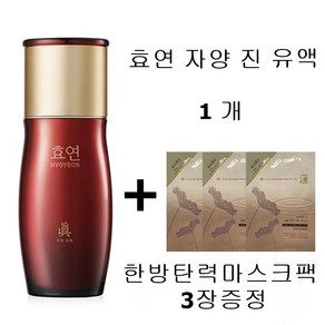 과일나라 효연자양 진 유액, 130ml, 1개