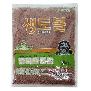 황토볼 생토볼 1.8kg 하이드로볼 수경재배, 1개