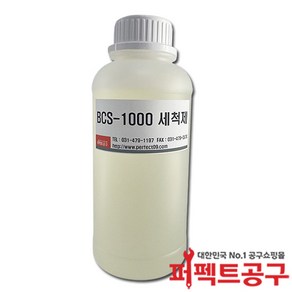 바이켐 BCS-1000 산업용세척제 PCB세척제 BCS 1000, 1개, 1L