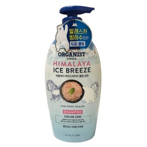 엘라스틴 오가니스트 히말라야 아이스 브리즈 두피 쿨링 샴푸, 750ml, 1개