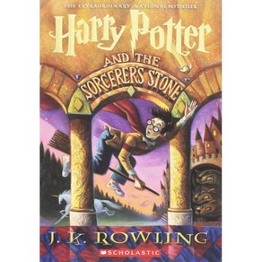 [해외도서] Harry Potter and the Sorcerer's Stone