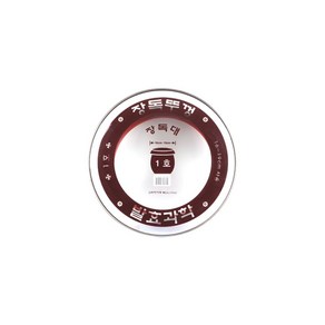[2개묶음] 16-19cm 장독 덮개 뚜껑 1호 IW9D3D40, 2개