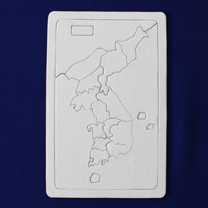 한국지도 퍼즐