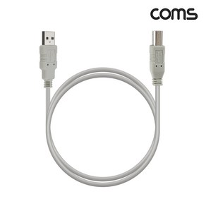 Coms USB 2.0 케이블 1M A타입 B타입 AM to BM HB551 케이블-기타케이블, 20개