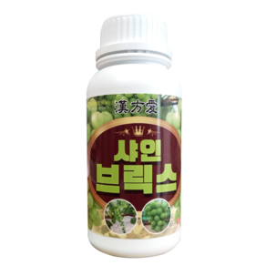 샤인머스켓 포도 당도 식감 착색 비료 영양제 500ml 1병, 1개