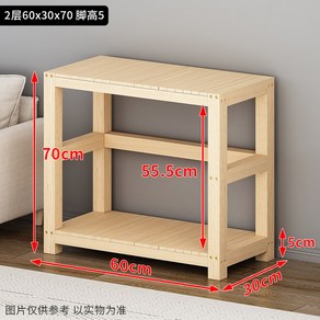 수족관 어항 받침대 선반 1M 5세대 촬영 30X30X30 테이블 캐비닛 제작 오크 수조