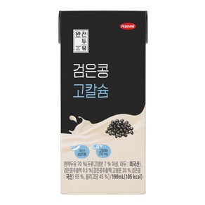 한미 검은콩 고칼슘 두유, 190ml, 20개