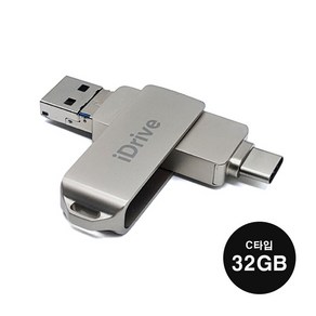 C타입 iDive USB OTG 외장메모리 128GB, 단품