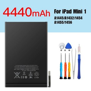 배터리 아이패드 에어2 PINZHENG 7340mAh 태블릿 iPad 6 공기 2 교체 Bateria A1566 0 사이클 도구