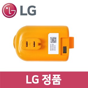 LG 엘지 정품 AX9984GE 청소기 A9S 배터리 vc82214, 1개