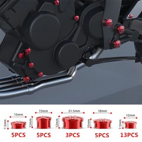 오토바이 볼트 캡 커버 레드/골드 플라스틱 너트 나사 장식 튜닝용품 헤드 후크, 방패볼트캡(블루), 1개