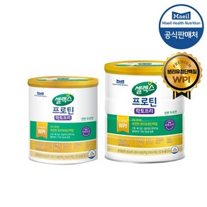 매일유업 셀렉스 코어프로틴 락토프리 분리유청 대캔+소캔, 874g, 1세트