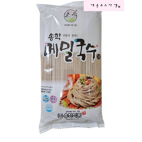 송학 메밀국수 1kg