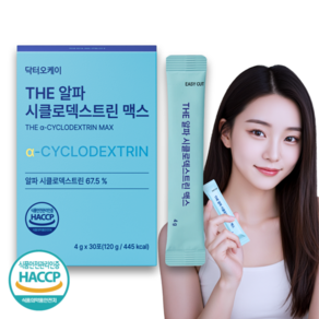 알파CD 알파시클로덱스트린 알파시디 알파씨디 분말 HACCP 식약청인증 알파cd 30포, 120g, 1개