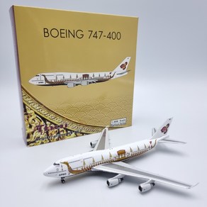 비행기모형 다이캐스팅 피닉스[400스케일] Thai Airways B747-400 HS-TGJ 