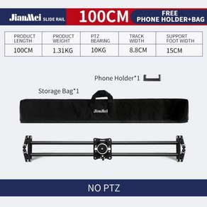카메라 슬라이더 촬영 레일시스템 100 센치메터 돌리 레일 6 축 수동 짐벌 안정제 비디오 캠코더
