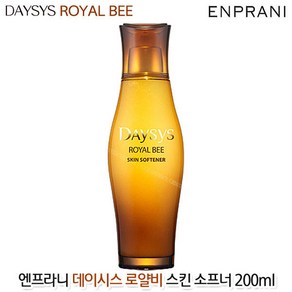 [당일출고]데이시스 로얄비 스킨 소프너 200ml, 1개