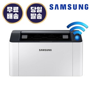 삼성전자 SL-M2030W 토너포함 레이저 프린터 흑백 Mac 지원 WiFi