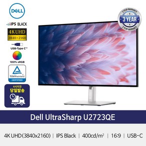 델 4K UHD 울트라샤프 USB-C 허브 모니터, 68.5cm, U2723QE