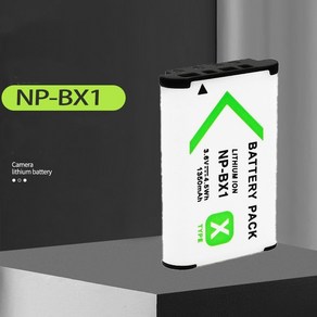 NP-BX1 BX1 카메라 배터리 호환 소니 DSC RX1 RX100 M3 M2 RX1R WX300 HX300 HX400 HX50 HX60 AS15 WX350 충전기 1350mAh, [08] 1개 세트 Chage, 1개