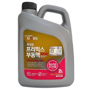 모비스부동액 프리믹스부동액 냉각수 장수명 2L 4L 현대모비스, 1개