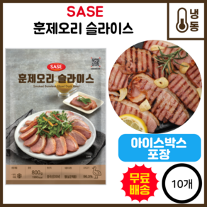 사세 훈제오리슬라이스 (냉동), 800g, 10개