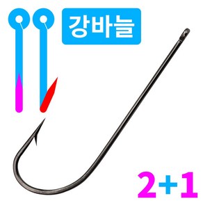 강바늘 100개 자작 갈치 바늘 갈치 낚시 목줄 자작 MHGH, 1개