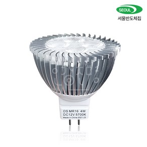 동성 LED MR16 4W 서울반도체칩, 전구색, 1개