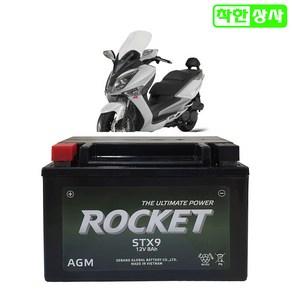 SYM 보이져125 조이맥스125 로케트 AGM 배터리 STX9 12V8A 완제품 YTX9, 1개